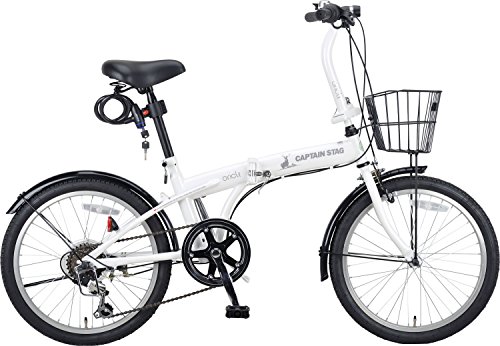 キャプテンスタッグ(CAPTAIN STAG) 20インチ 折りたたみ自転車 オリクル [Amazon.co.jp限定商品] Oricle 20インチ FDB206 シマノ6段変速 / バッテリーライト/ワイヤー錠/前後泥よけ 標準装備 ホワイト YG-778