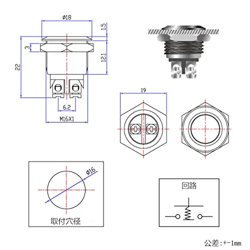 Ulincos® Momentary Push Button Switch U16A1 1No Spst Black Metal Shell Suitable For 16Mm Mounting Hole #TOP7