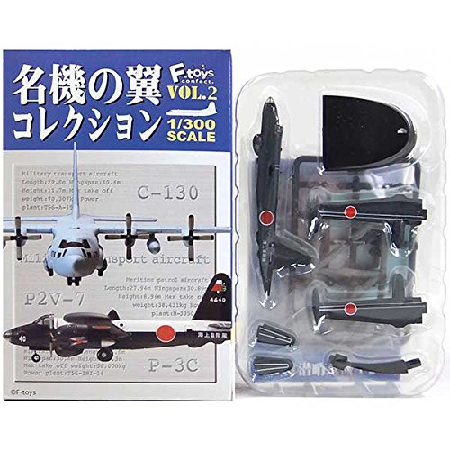 名機の翼コレクション　7機セット 楽天市場】【7SET】 童友社 1/100 翼コレクション 第7弾 隼II型