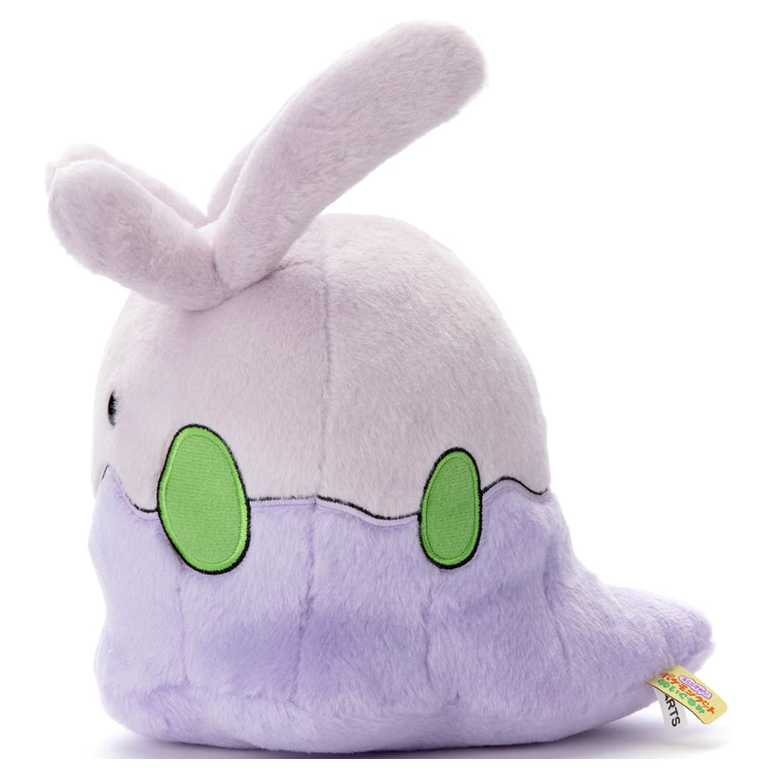 Amazon.co.jp: ポケットモンスター ポケモン キミにきめた! ぬいぐるみ