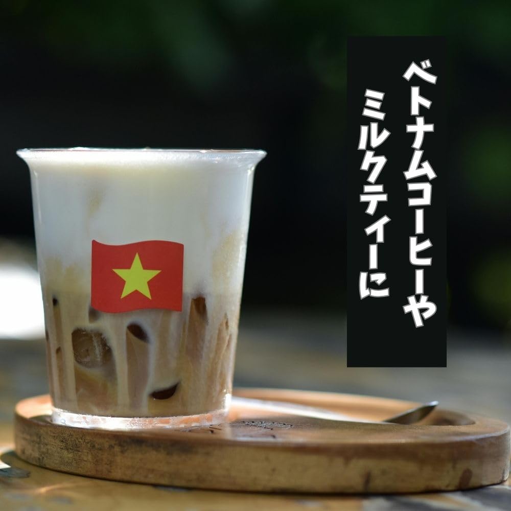 コンデンスミルク　12本 Amazon.co.jp: 北海道乳業 コンデンスミルク 12kg(1kg×12本) 業務用