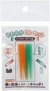 ムヨーグ やわらかピンセット