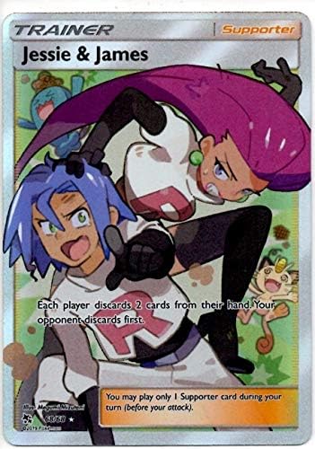 Amazon ポケモンカード 海外 英語版 Hidden Fates Sr ムサシとコジロウ Full Rt Ultra Rare おもちゃ おもちゃ