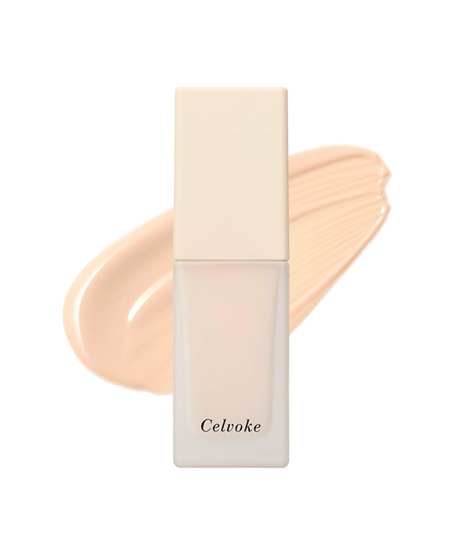 Celvoke(セルヴォーク) レアグロウプライマー 01 ライトベージュ 化粧下地 SPF22 PA++ ツヤ トーンアップ くすみ 毛穴カバー