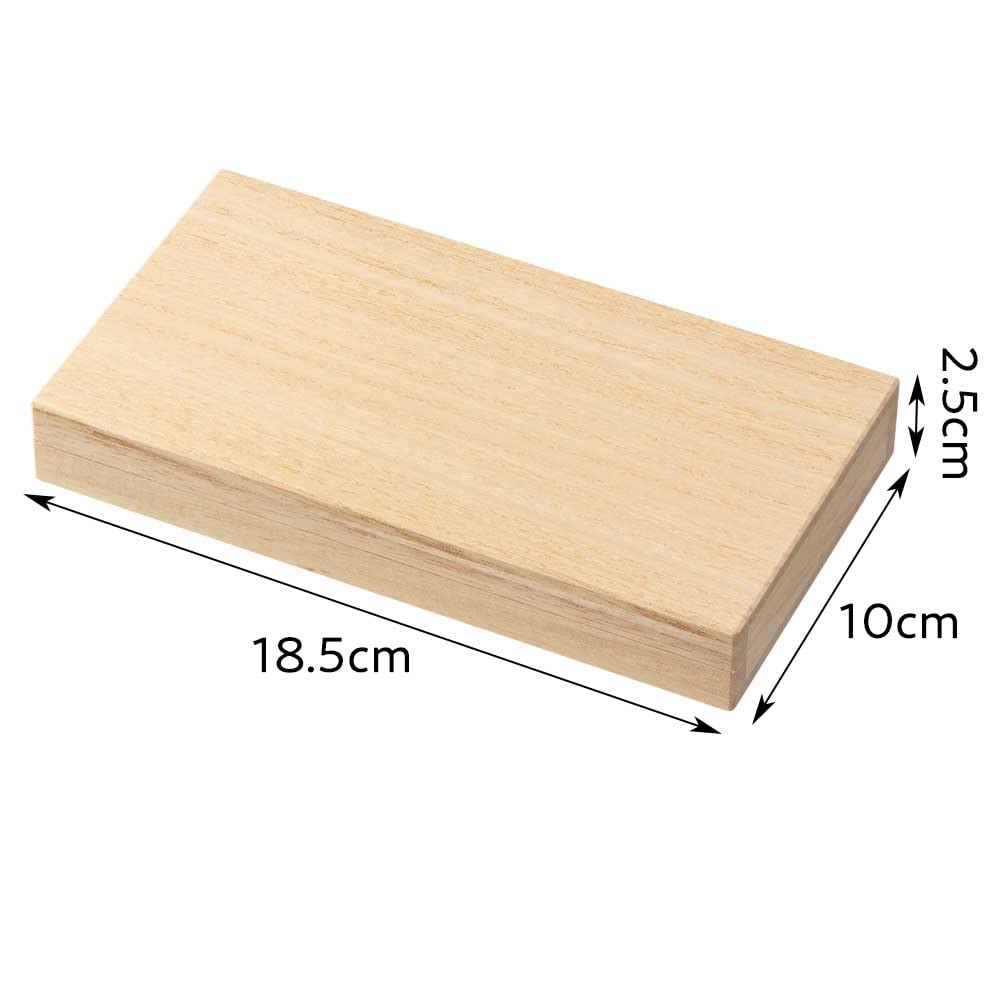 Paulownia Seal Box, 1 Million Yen Capacity