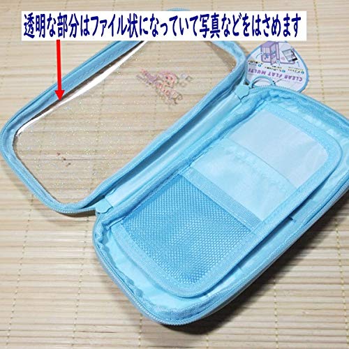 Amazon | 収納部分多め クリアフラット マルチ ペンケース 色違い2個