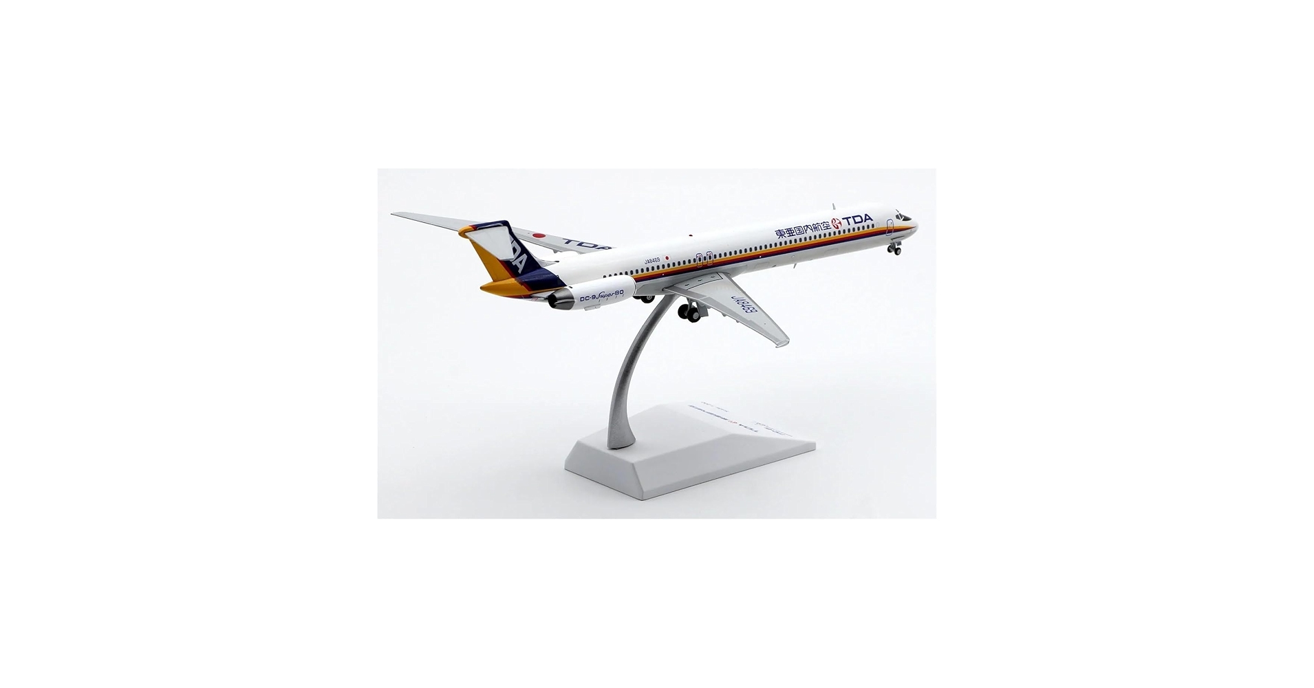 MD−81模型2点セット MD−81模型2点セット MD−81模型2点セット MD−