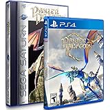 パンツァードラグーン クラシックエディション (限定ラン#377)