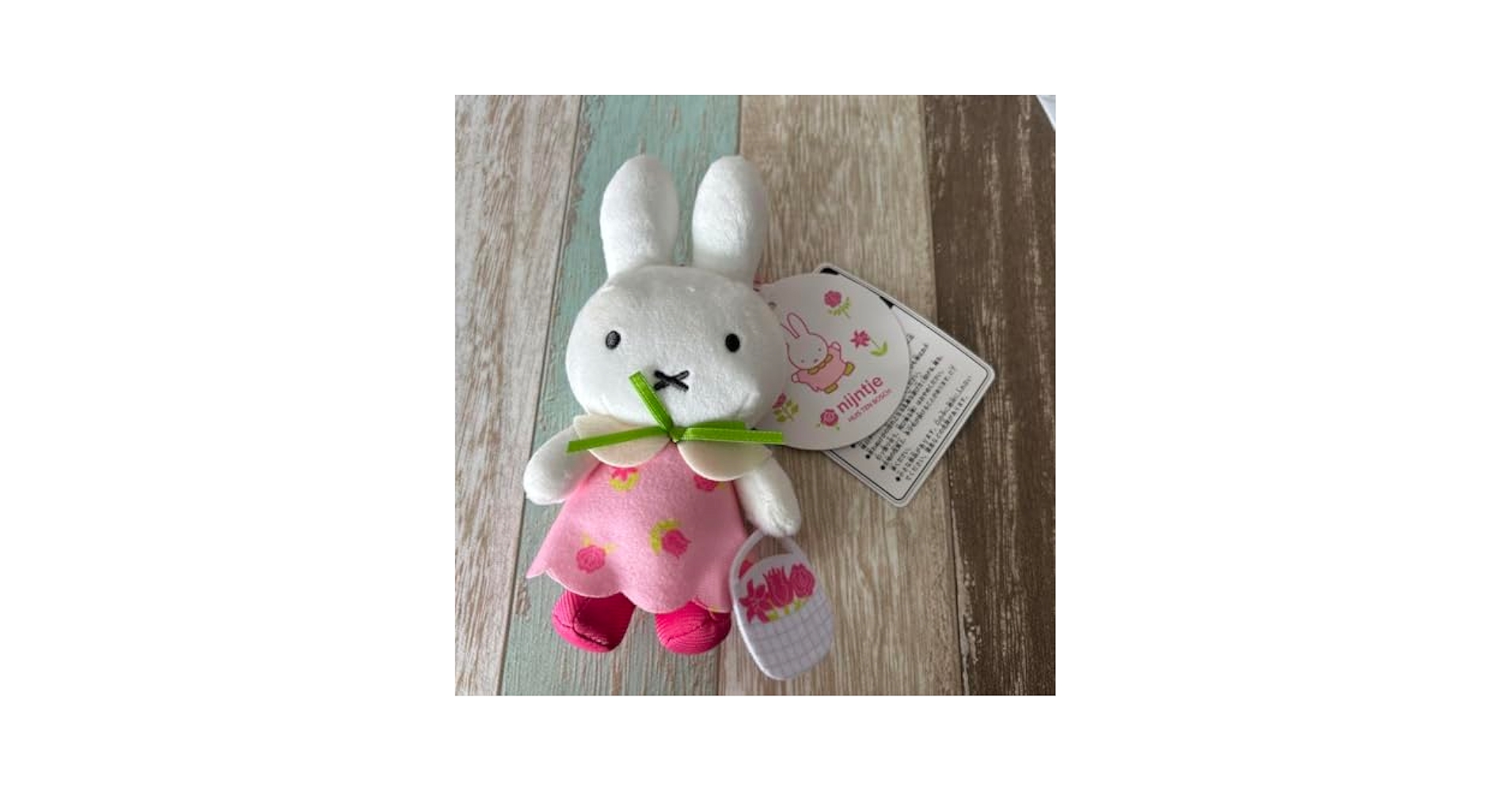 ラスト２　ハウステンボス限定　ローズナインチェキーホルダー ハウステンボス 限定 ミッフィー ローズナインチェ マスコット