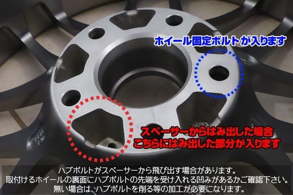 Amazon | ワイド トレッド スペーサー 1インチ 25.4mm 6穴 PCD 139.7 2