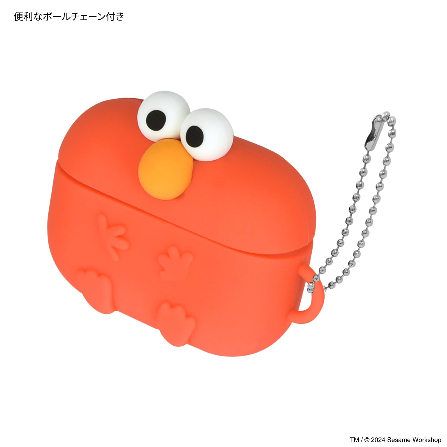 Seina様【今年1月購入】AirPods +シリコンケース2個 Amazon | グルマンディーズ セサミストリート AirPods Pro(第2世代