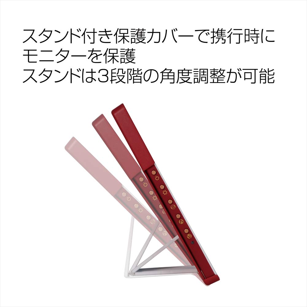 【中古】Gechic On-Lap 1101H 11インチ モバイルモニタ レビュー】GeChic、PCやスマホで使えるモバイルディスプレイ「On