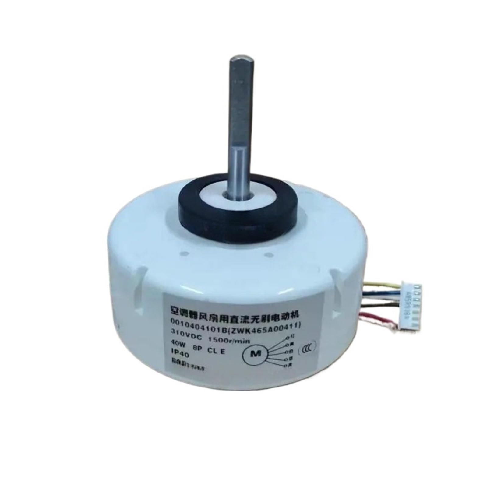 Compatible For Haier Internal DC Fan RD-310-40-8H-2 WZD-40D 0010404101B ZWK465A00411 SIC-310-40-1 0010404101A(RD-310-40-8H-2)