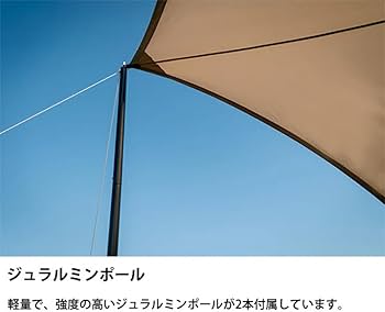 Amazon.co.jp: サバティカル SABBATICAL ルピネ (Medium) サンド