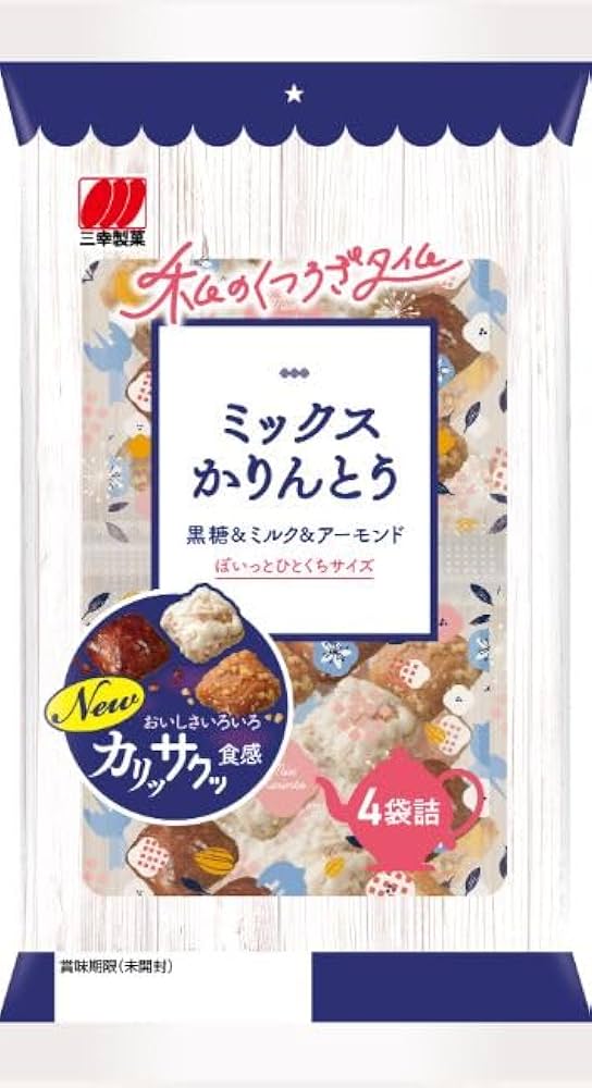 かりんとう Amazon | 三幸製菓 ミックスかりんとう 114g | 三幸製菓