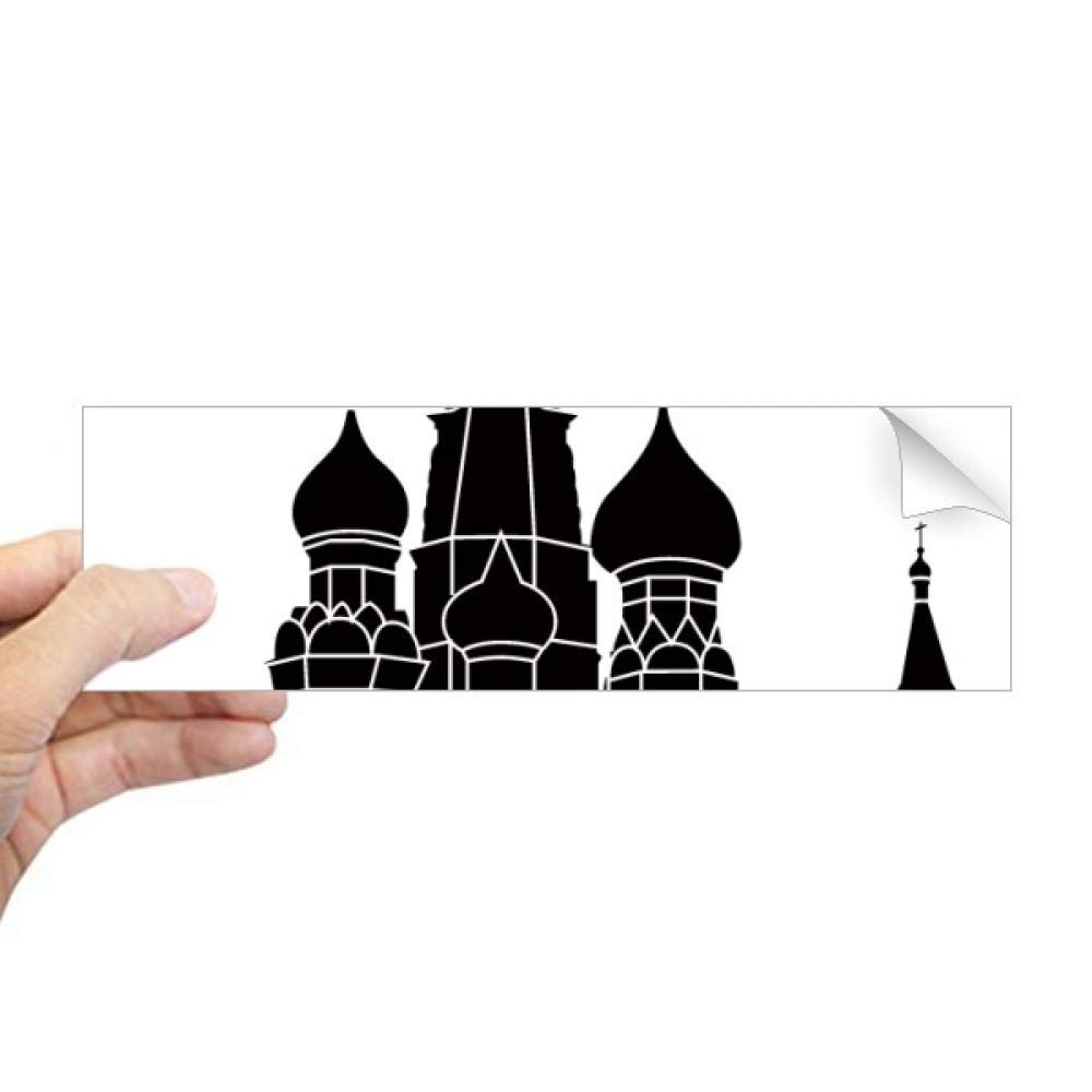 Autocollant pour fenêtre silhouette Saint-Pétersbourg russe