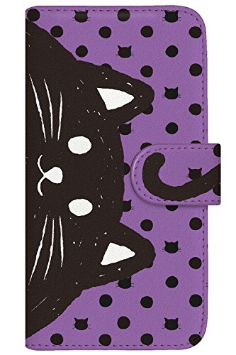 with NYAGO 蒠^ U[ P[X  ^Cv docomo 炭炭X}[gtH Lite (MR01) p NYAGO ɂ񂲂낤  2116 p[v