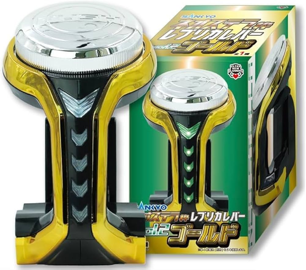 ネオステラ枠 レプリカレバー　9個セット Amazon.co.jp: SANKYO ネオステラ枠 レプリカ レバー レプリカ