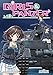 Produktbild Girls Und Panzer (Girls & Panzer, Band 3)