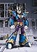 Bandai Tamashii Nations D Arts Megaman X Ultimate Armor Action Figure
