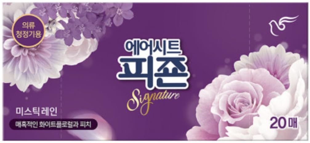 Aroma sheet for Clothing Care System / 20 sheets (Mystic Rain)