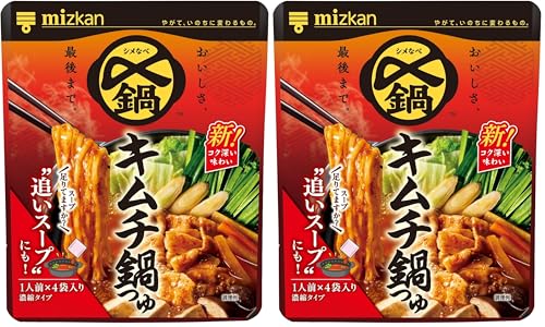 ミツカン 〆まで美味しい キムチ鍋つゆ ミニパック 鍋の素 1袋(36g×4袋) (× 2)