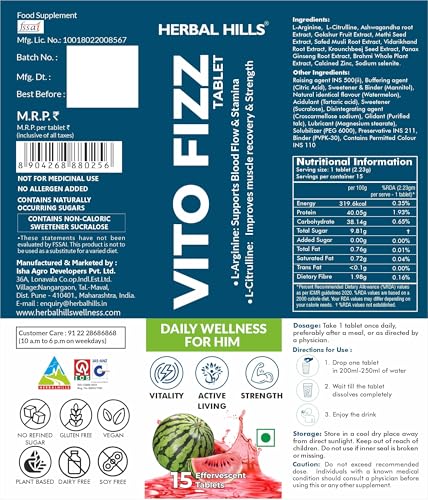 Image of Herbal Hills Vito Fizz Mens Daily Fitness Tablet with L-Arginine & L-Citrulline for Energy & Strength- 15 Effervescent Tablets (Pack of 5)