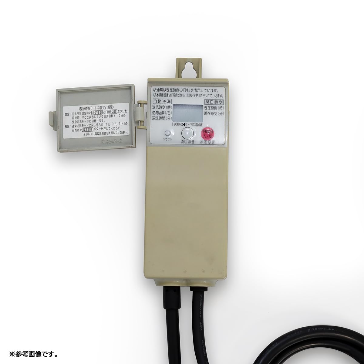 Amazon.co.jp: 【整備済み品】 フジクリーン CFB100 右散気(ばっ気 Amazon.co.jp: 【整備済み品】 フジクリーン CFB100 右散気(ばっ気