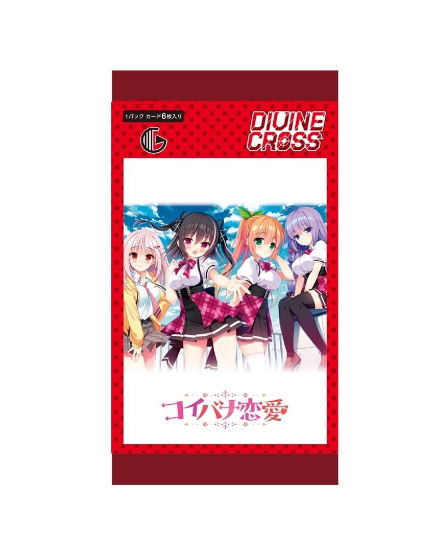 Amazon.co.jp: TCG コイバナ恋愛 DIVINE CROSS カード6枚入りパック