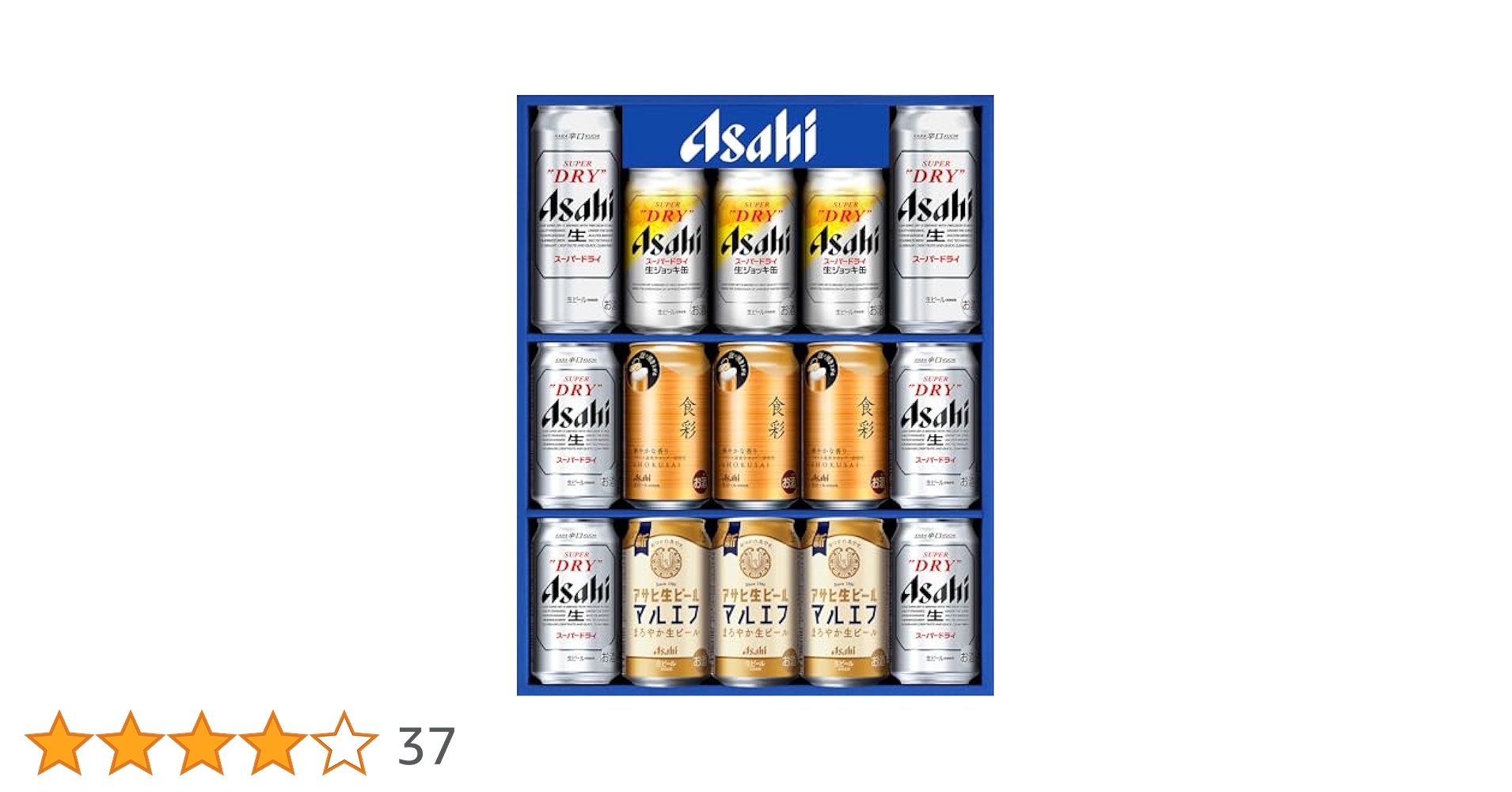 アサヒビール　ドラフターズ　4セット アサヒスーパードライ缶ビールセット AS-4G 4901004008350