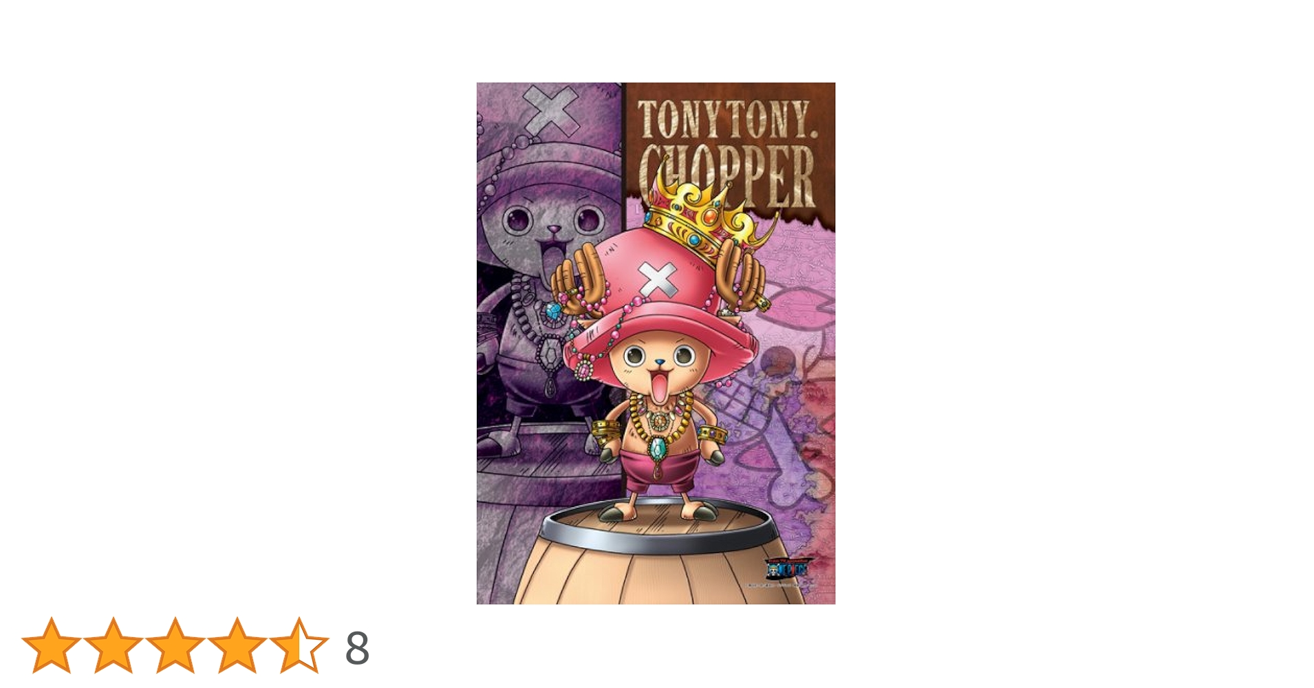 ワンピースジグソーパズル(300ピース) Amazon.co.jp: ワンピース ジグソーパズル300ピース 沖縄日和