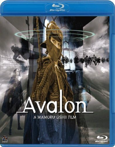 Amazon.co.jp: アヴァロン [Blu-ray] : マウゴジャータ・フォレム