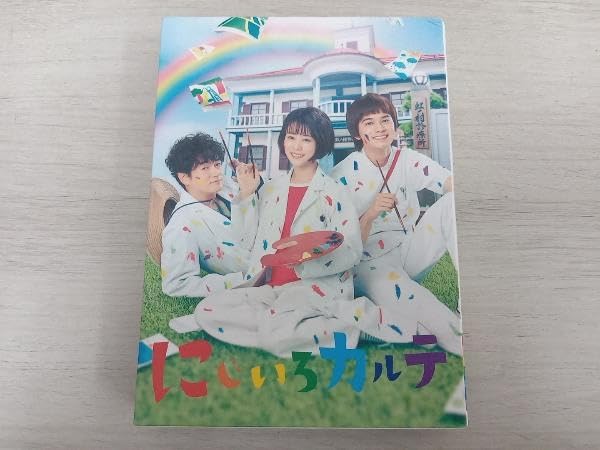 にじいろカルテ Blu-ray BOX Amazon.co.jp: にじいろカルテ Blu-ray BOX : 高畑充希, 北村匠