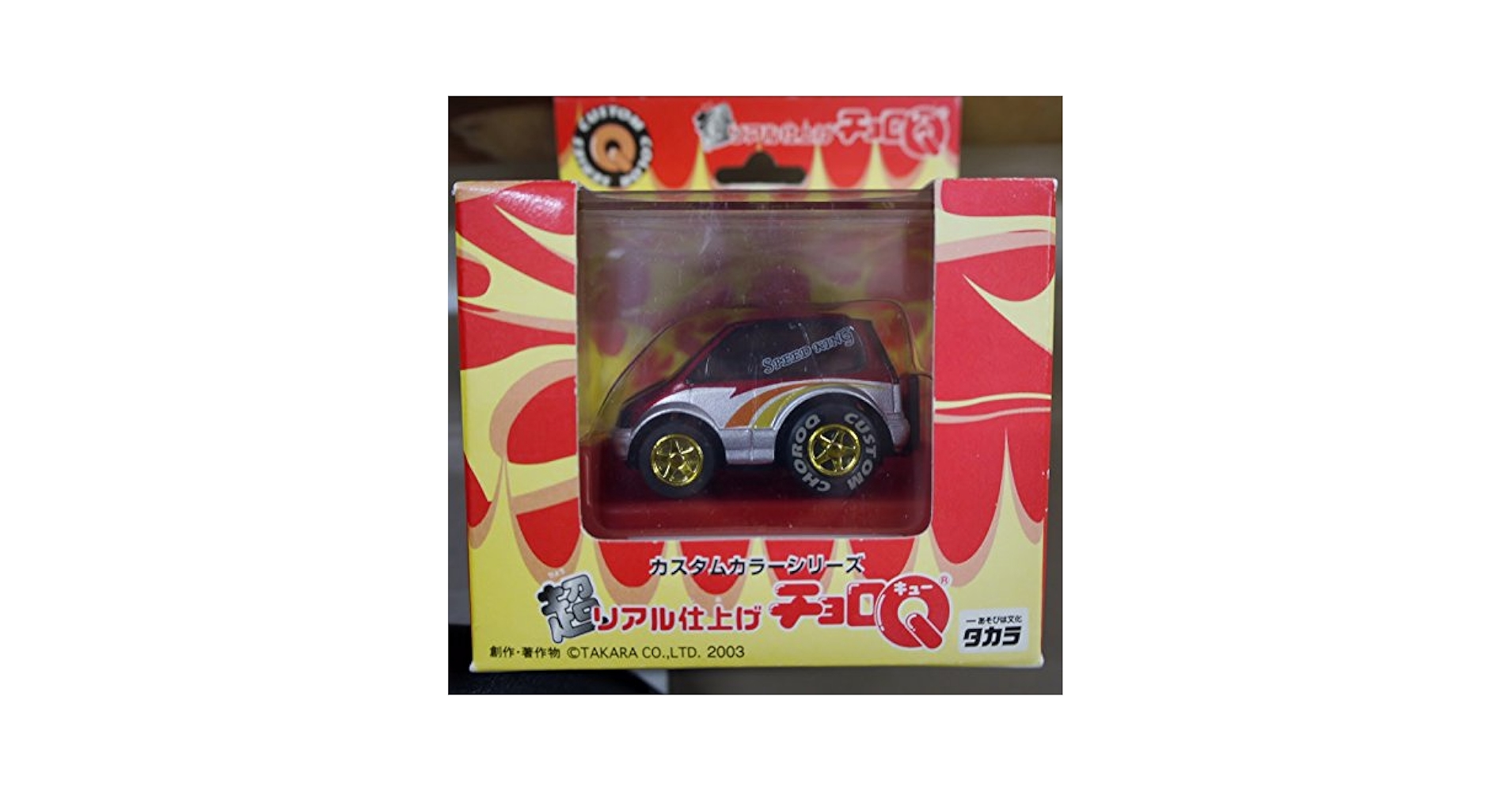 チョロQ オデッセイ　アブソルート チョロQ】ホンダ オデッセイ (名車コレクション ホンダ編