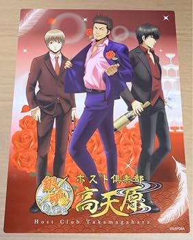 銀魂　等身大布ポスター　坂田銀時　銀魂乱舞　いまじんWEBショップ購入特典 銀魂 等身大布ポスター 坂田銀時 銀魂乱舞 いまじんWEBショップ