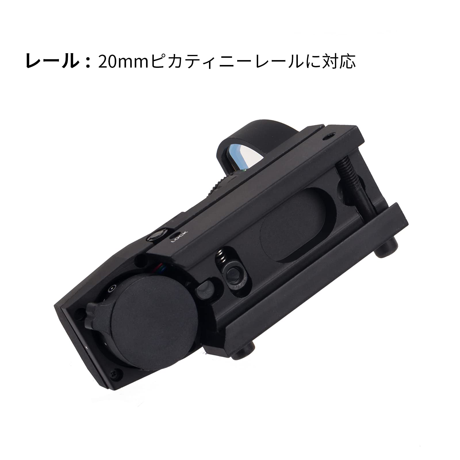 Amazon.co.jp: FOCUHUNTER レッド・グリーンドットサイト ダット