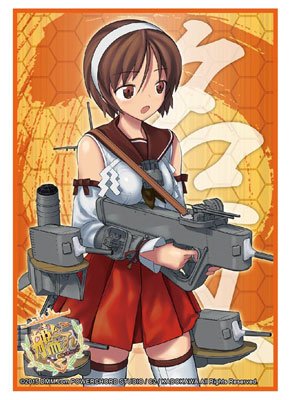 艦隊これくしょん スリーブ Amazon.co.jp: 艦隊これくしょん 艦これ カードスリーブ 弥生