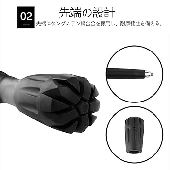 トレッキングポール【超軽量169ｇ】【カーボン】登山 ストック 炭素繊維 登山杖 トレッキングポール カーボン製 超軽量190g 1本のみ 登山