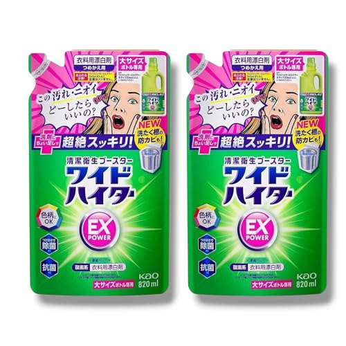 y2܃ZbgzC hnC^ [ EXp[ ߂p 820mL×2 t 