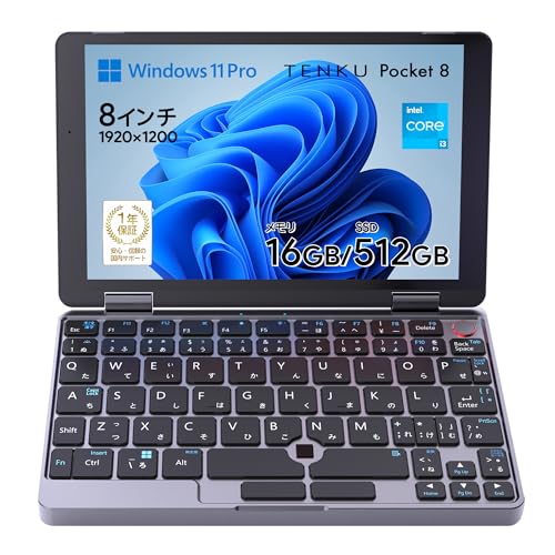 UMPC Zwide 2in1　８インチ　ミニpc 51rimovGggL.jpg
