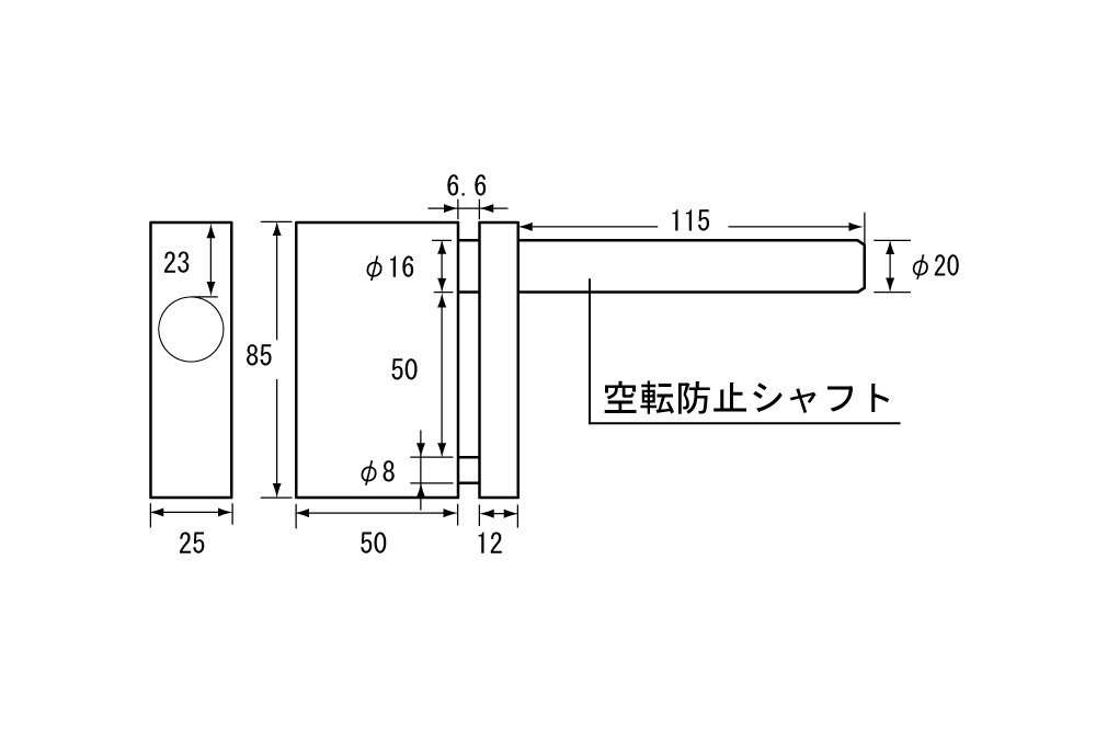 Amazon | キタコ (KITACO) ディスクロック (KDL-08DL) 880-0903080