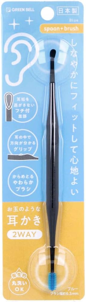 Amazon.co.jp: お玉のような耳かき 2WAY ブルー G-2173 : ドラッグストア