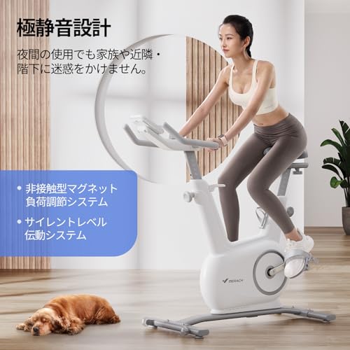 MERACH フィットネスバイク アプリ連動可能 14段階負荷調整 スピンバイク の商品画像 4