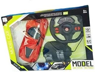 لعبة سيارة من Next Store - سباق تعمل بالتحكم عن بعد للأطفال - عجلة قيادة ودواسات - أضواء ومؤثرات صوتية - هدية رائعة ومسلية (احمر)