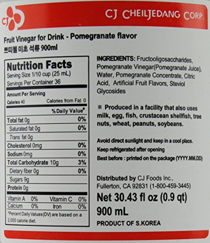 Korean CJ Petitzel Fruit Vinegar Drink Concentrate, 3 Bottle Set: Pomegranate, 91 Fl Ounces - Thumbnail 2