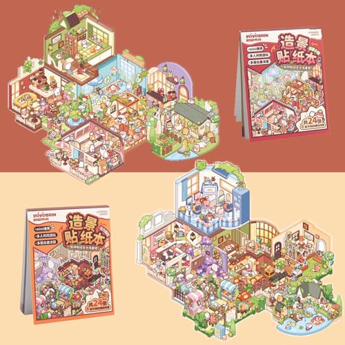 シーンシール 造景シール紙ミニチュア模型 ハウスステッカー 3d ドールハウス おもちゃ コラージュ 素材 シール セット 手帳デコ 立体 手帳素材パック風景ステッカー ピンセット (48枚シール+16種ミニサイズシーン)