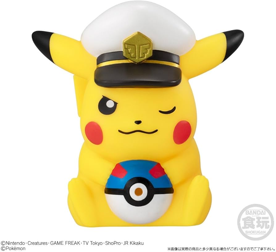 Amazon.co.jp: バンダイ(BANDAI) ポケモン みずでっぴゅ~2 12個 BOX Amazon.co.jp: バンダイ(BANDAI) ポケモン みずでっぴゅ~2 12個 BOX