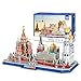 DIY Puzzle 3D De Moscú Rusia Arquitectura Kit de Construcción de Moscú Ciudad Juguetes Modelos Decoración De Mobiliario Exquisita, Adecuado para La Colección (204Pcs)