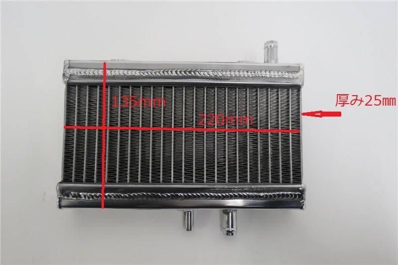 Amazon | KKM 適合車種 ns-1 前期 後期 nsr50/80 ラジエーター [並行
