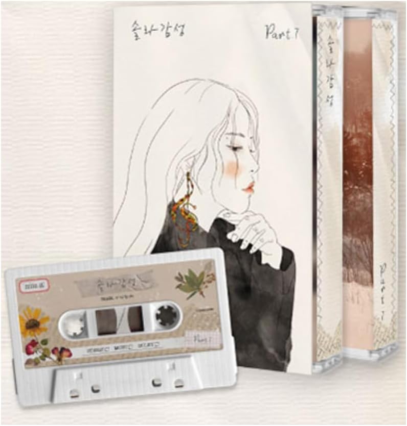 MAMAMOO SOLAR SOLAR GAMSUNG PART.7 Remake Cassette Album